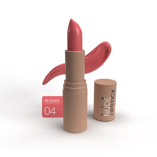 [lip16] Lip Stick New Nude Satin Lips # 04